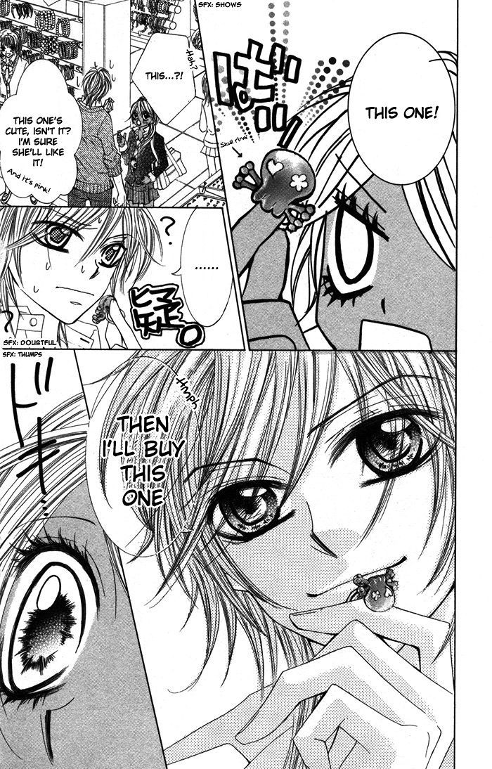 Lovely Lesson Chapter 3.3 page 15 - Vol.03 Chapter 3 : Story 3