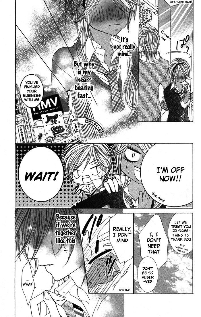 Lovely Lesson Chapter 3.3 page 16 - Vol.03 Chapter 3 : Story 3