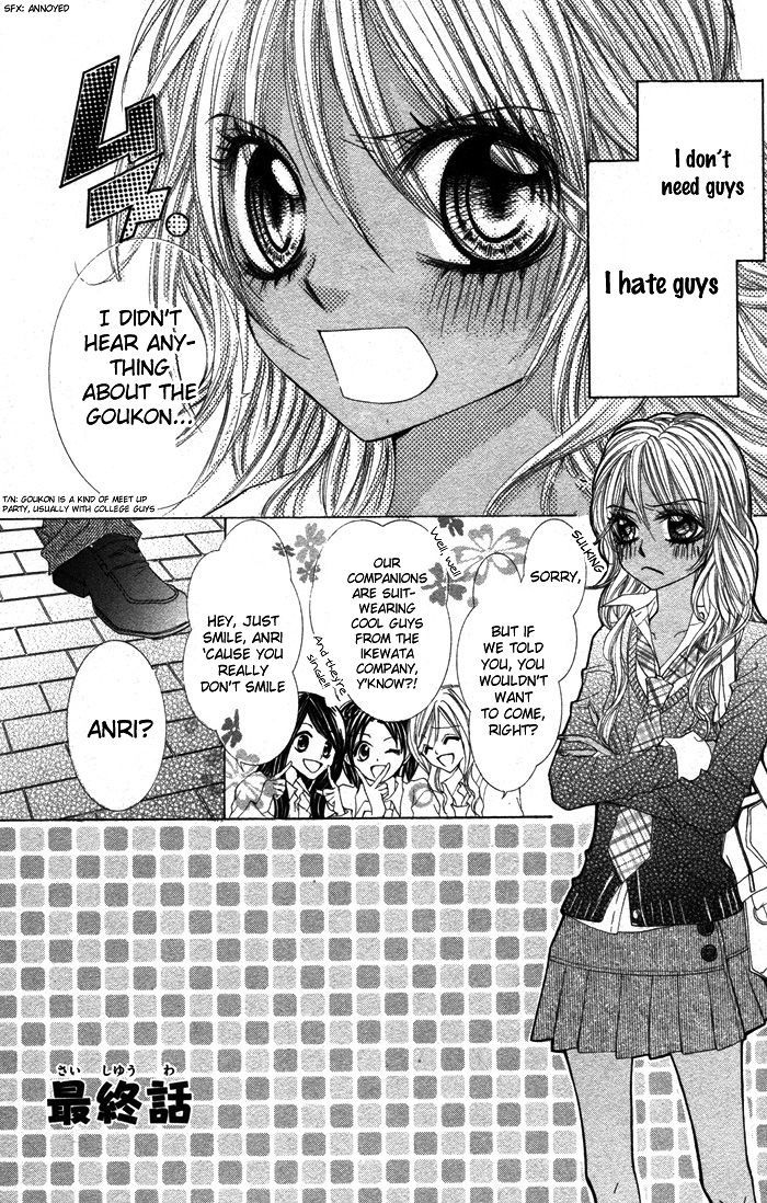 Lovely Lesson Chapter 3.3 page 2 - Vol.03 Chapter 3 : Story 3