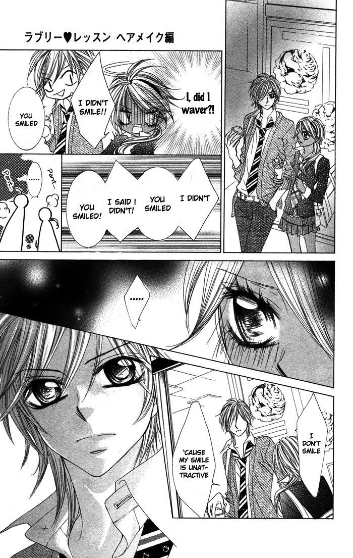 Lovely Lesson Chapter 3.3 page 20 - Vol.03 Chapter 3 : Story 3