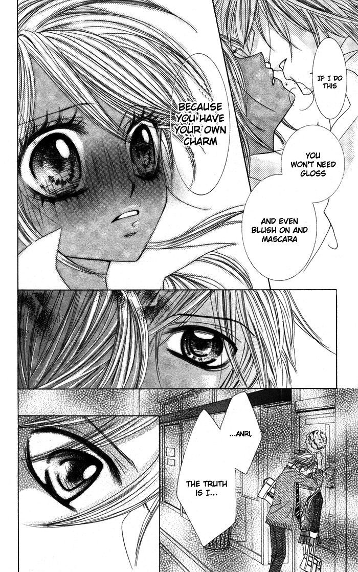 Lovely Lesson Chapter 3.3 page 23 - Vol.03 Chapter 3 : Story 3