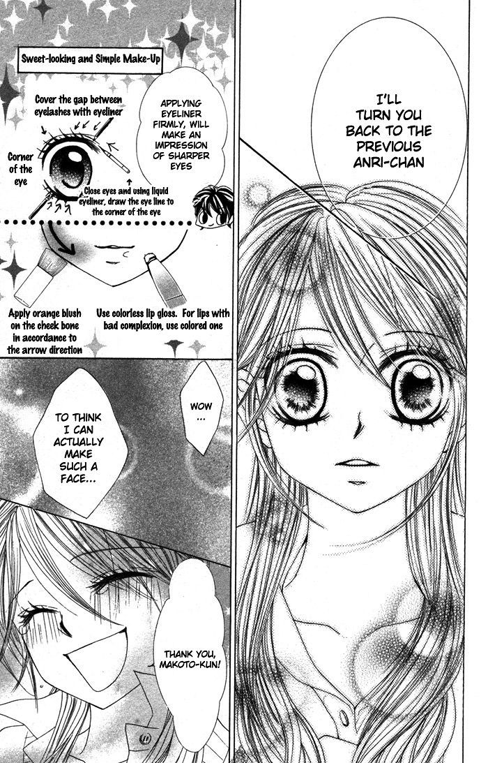 Lovely Lesson Chapter 3.3 page 28 - Vol.03 Chapter 3 : Story 3