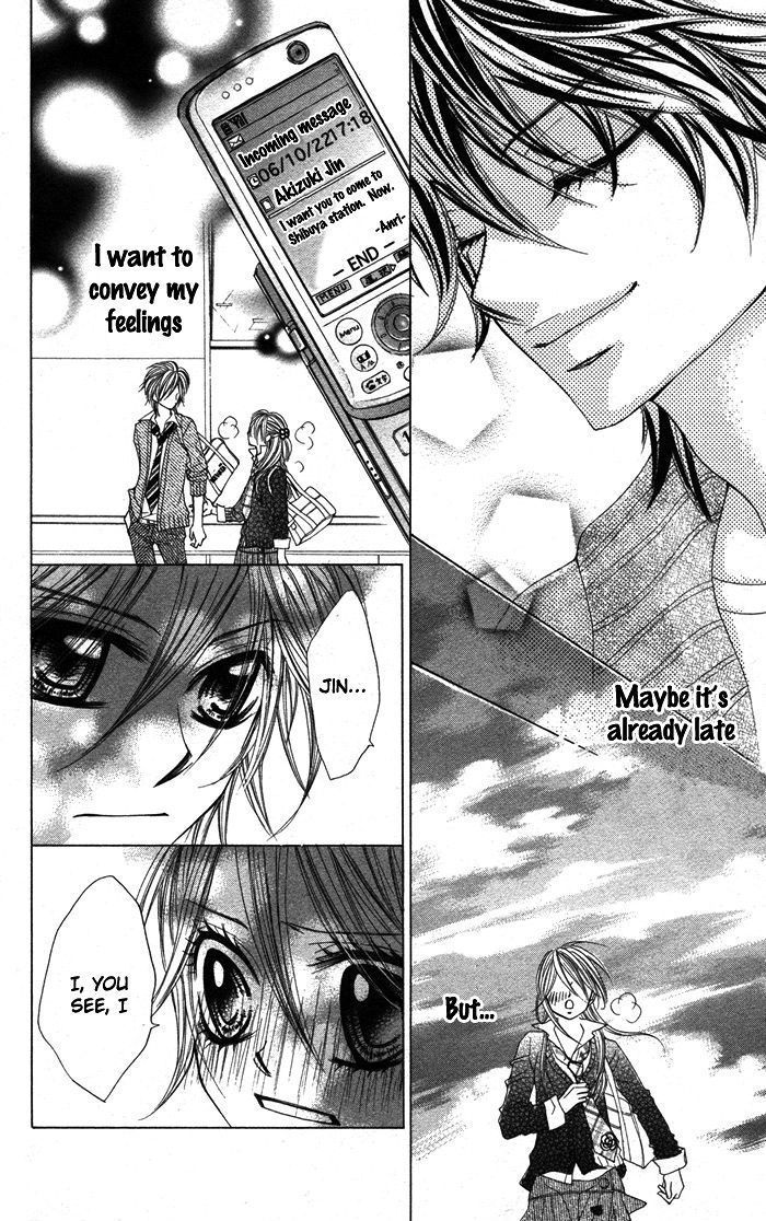 Lovely Lesson Chapter 3.3 page 29 - Vol.03 Chapter 3 : Story 3