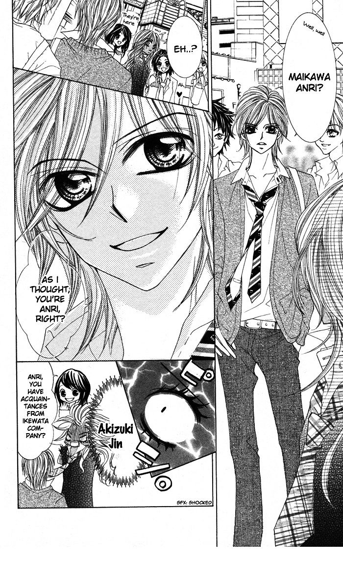 Lovely Lesson Chapter 3.3 page 3 - Vol.03 Chapter 3 : Story 3