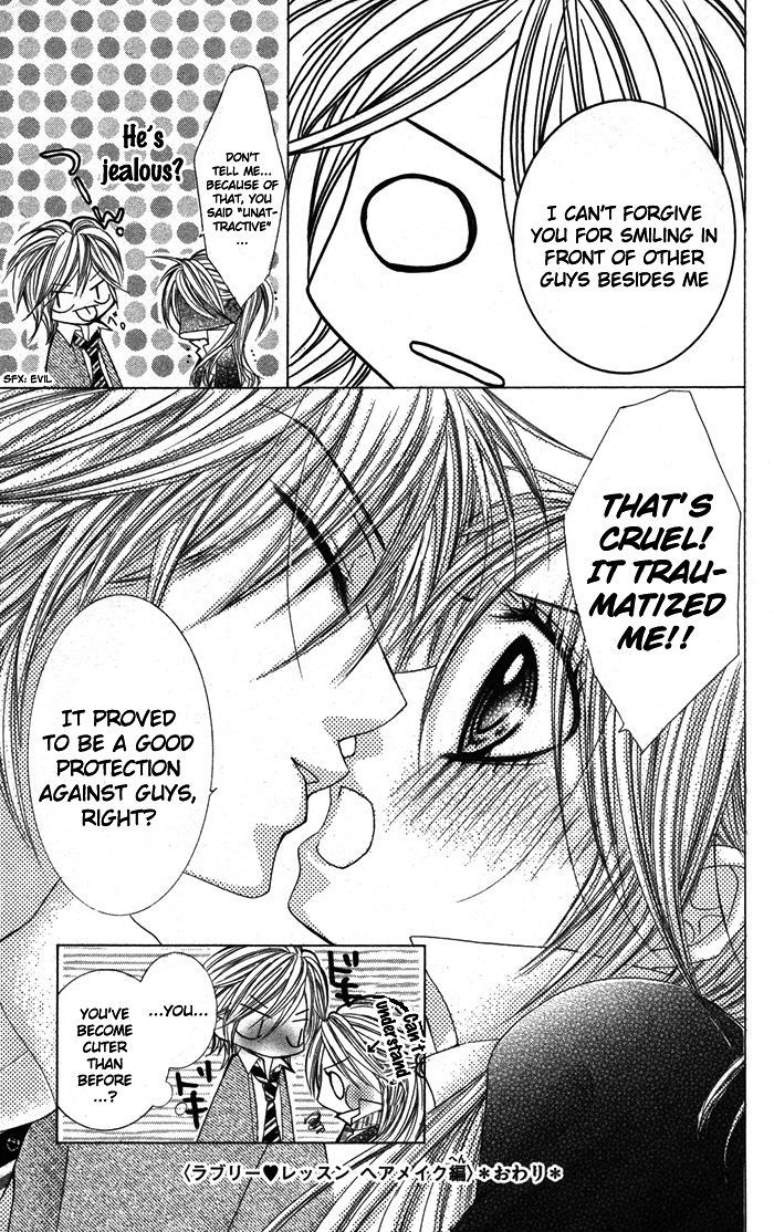Lovely Lesson Chapter 3.3 page 32 - Vol.03 Chapter 3 : Story 3