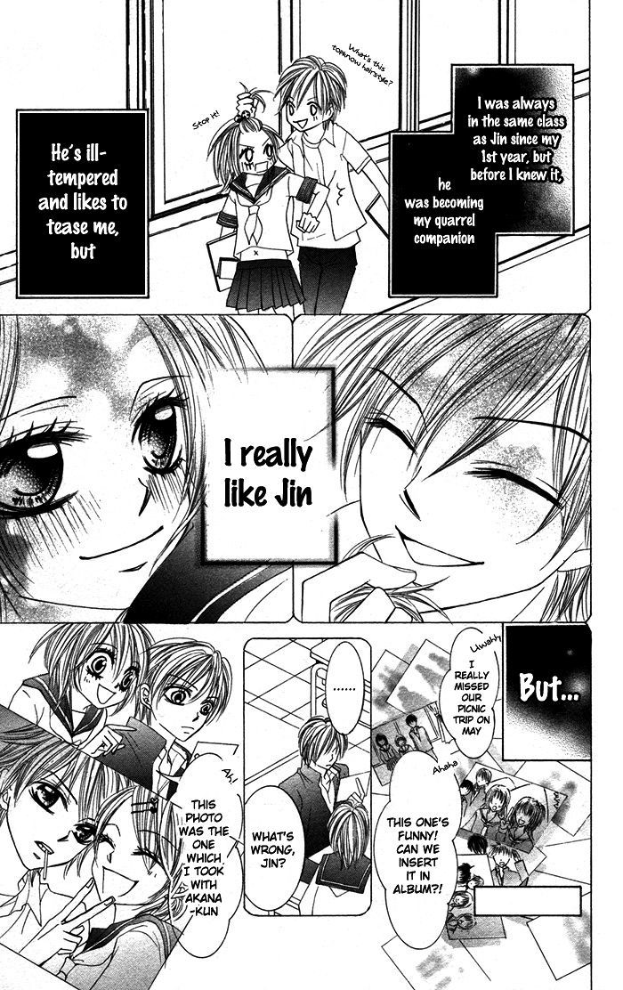 Lovely Lesson Chapter 3.3 page 6 - Vol.03 Chapter 3 : Story 3