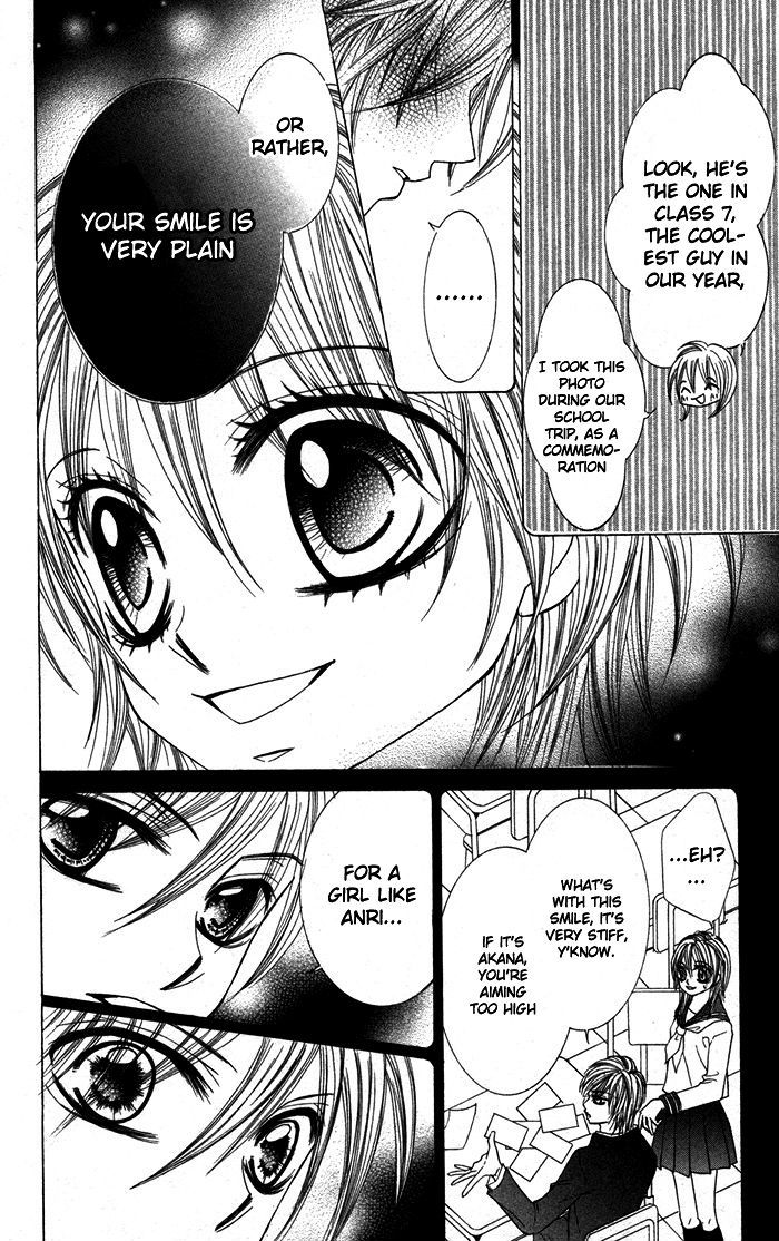 Lovely Lesson Chapter 3.3 page 7 - Vol.03 Chapter 3 : Story 3