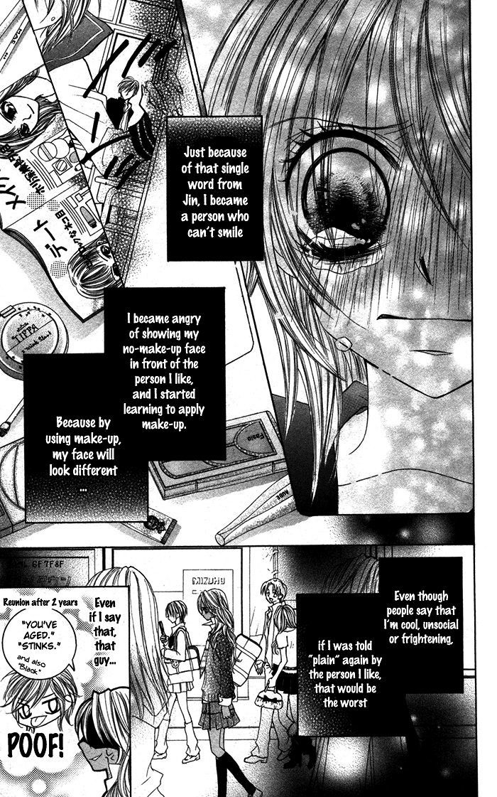 Lovely Lesson Chapter 3.3 page 8 - Vol.03 Chapter 3 : Story 3