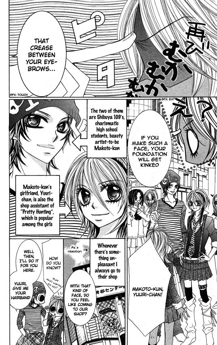 Lovely Lesson Chapter 3.3 page 9 - Vol.03 Chapter 3 : Story 3