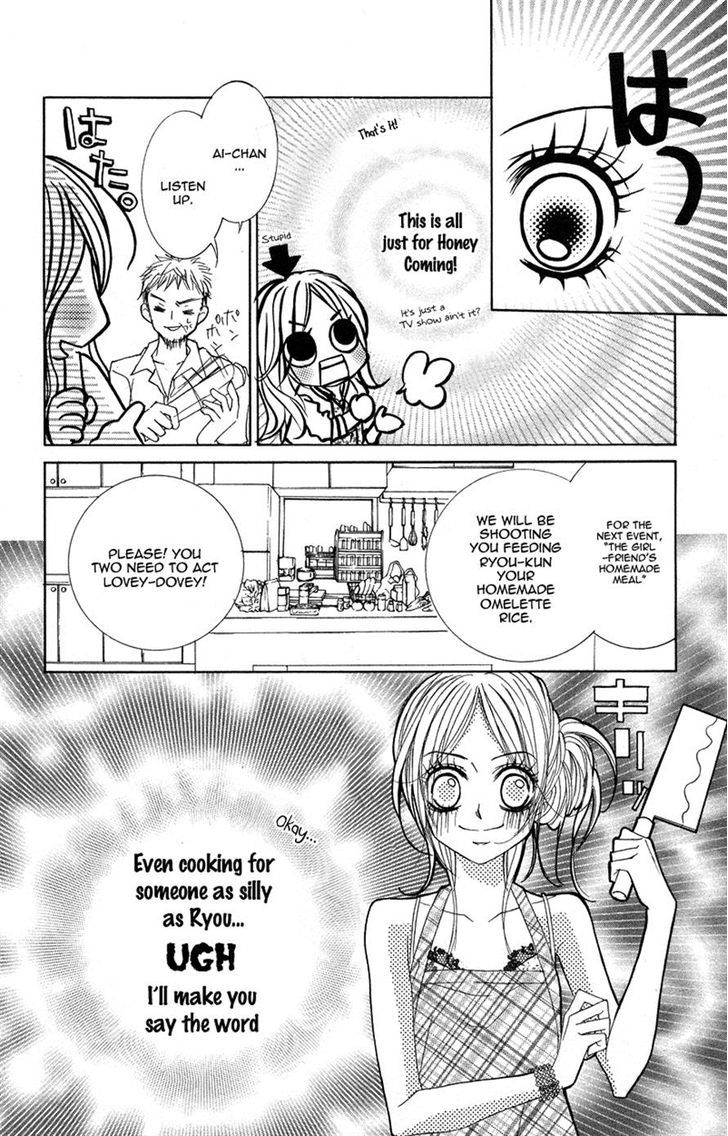 Lovely Lesson Chapter 3.4 page 19 - Vol.03 Chapter 4