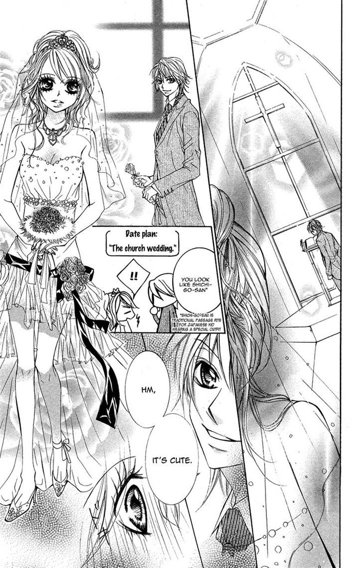 Lovely Lesson Chapter 3.4 page 24 - Vol.03 Chapter 4