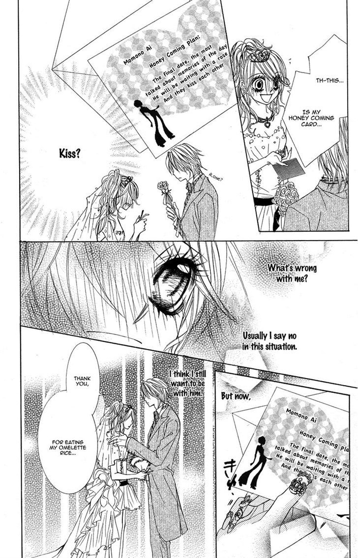 Lovely Lesson Chapter 3.4 page 25 - Vol.03 Chapter 4