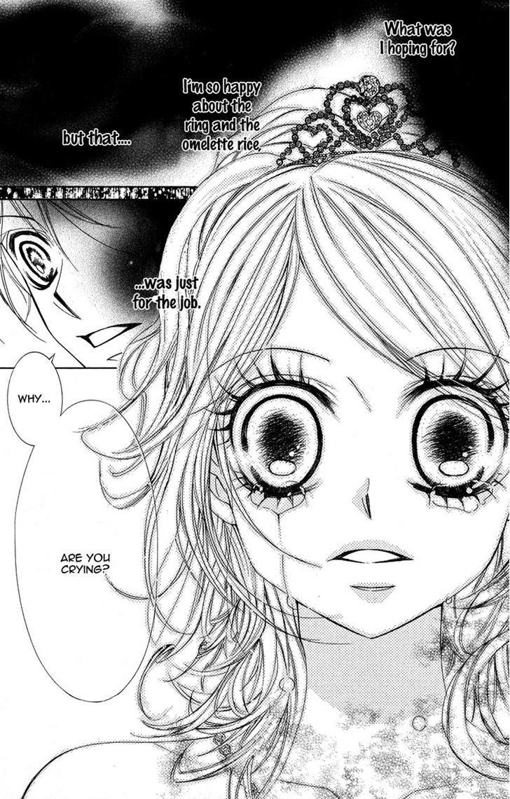 Lovely Lesson Chapter 3.4 page 28 - Vol.03 Chapter 4