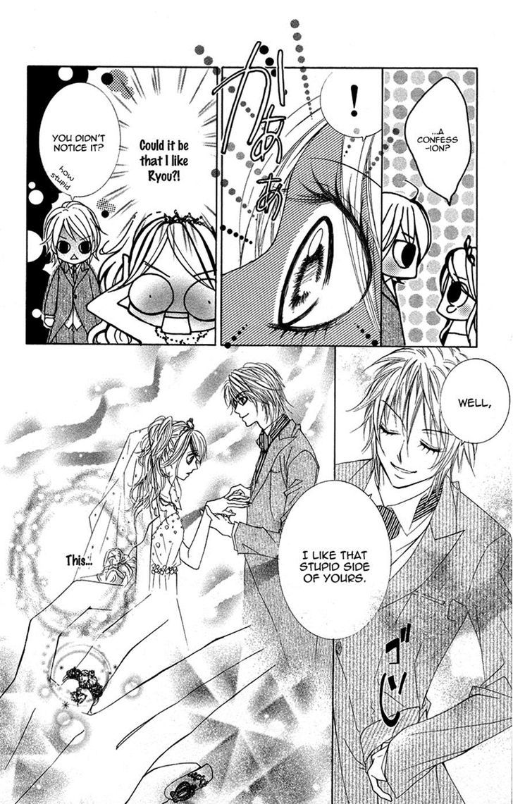 Lovely Lesson Chapter 3.4 page 31 - Vol.03 Chapter 4