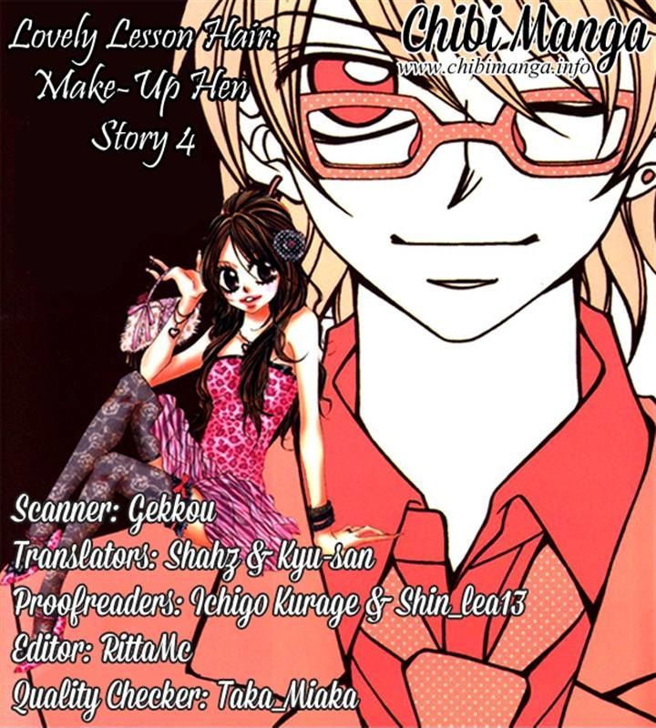Lovely Lesson Chapter 3.4 page 35 - Vol.03 Chapter 4