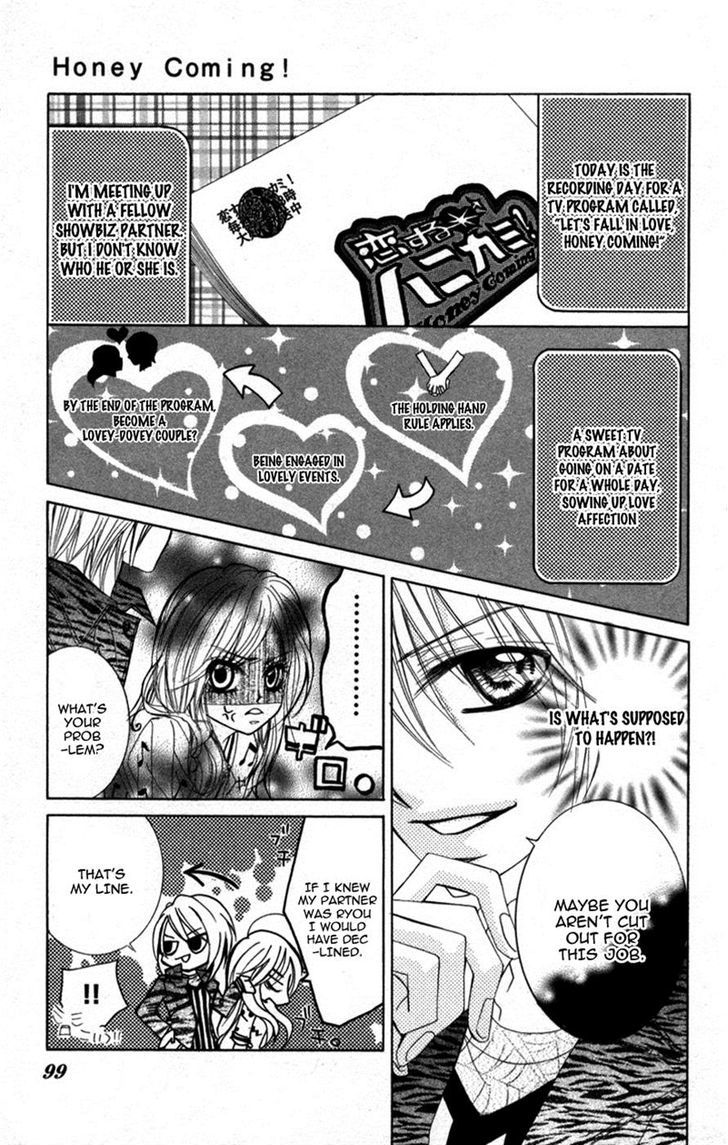 Lovely Lesson Chapter 3.4 page 4 - Vol.03 Chapter 4
