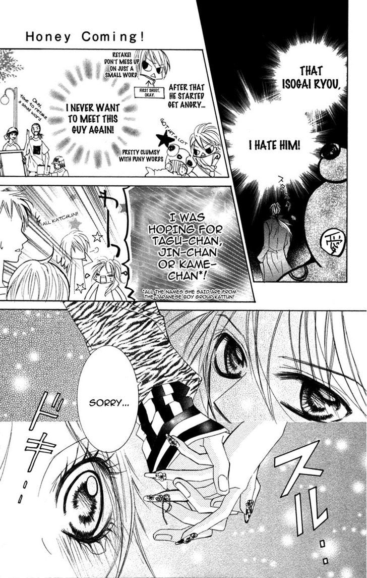 Lovely Lesson Chapter 3.4 page 6 - Vol.03 Chapter 4