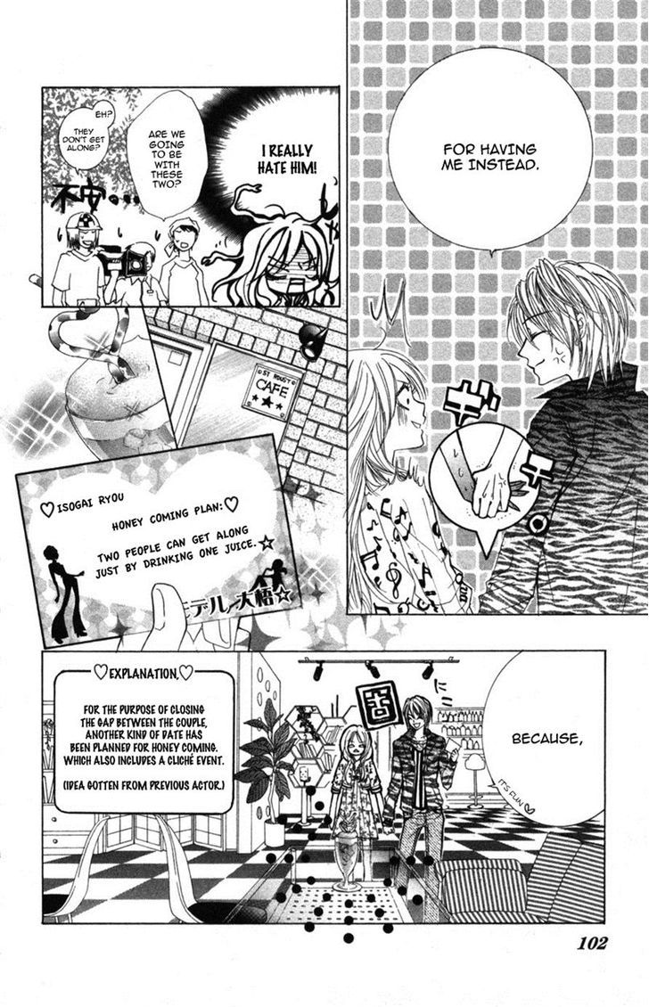 Lovely Lesson Chapter 3.4 page 7 - Vol.03 Chapter 4