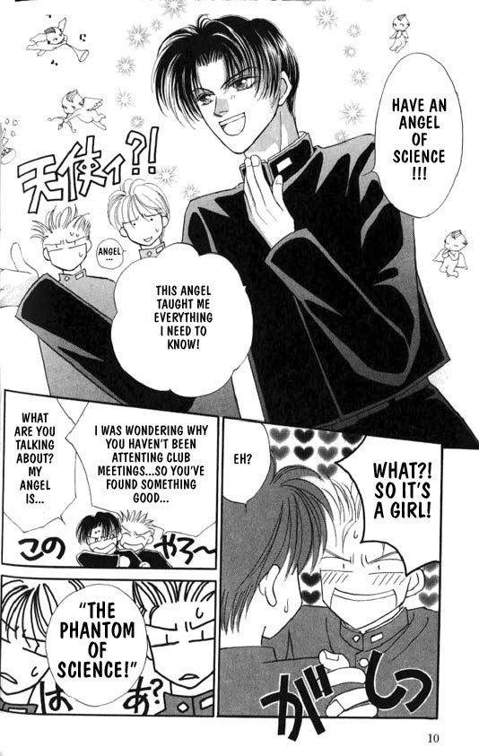 Lovely Phantom Chapter 1 page 10 - Chapter 1