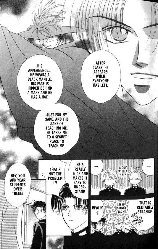 Lovely Phantom Chapter 1 page 11 - Chapter 1