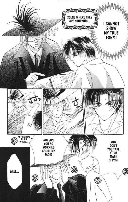 Lovely Phantom Chapter 1 page 13 - Chapter 1