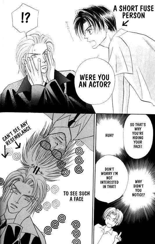 Lovely Phantom Chapter 1 page 16 - Chapter 1