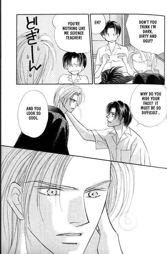 Lovely Phantom Chapter 1 page 17 - Chapter 1