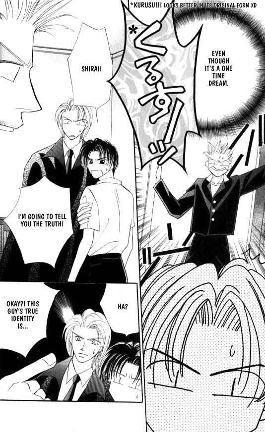 Lovely Phantom Chapter 1 page 20 - Chapter 1