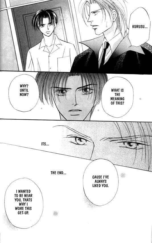 Lovely Phantom Chapter 1 page 24 - Chapter 1