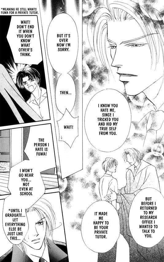 Lovely Phantom Chapter 1 page 25 - Chapter 1