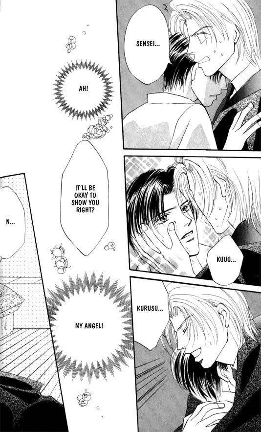 Lovely Phantom Chapter 1 page 28 - Chapter 1