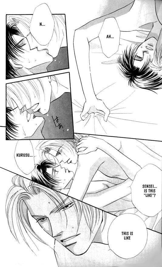 Lovely Phantom Chapter 1 page 29 - Chapter 1