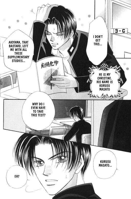 Lovely Phantom Chapter 1 page 6 - Chapter 1
