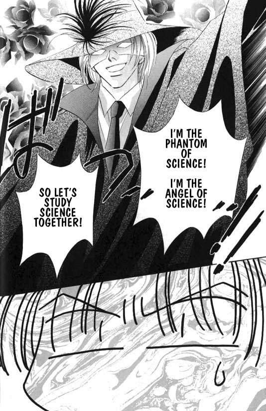 Lovely Phantom Chapter 1 page 8 - Chapter 1