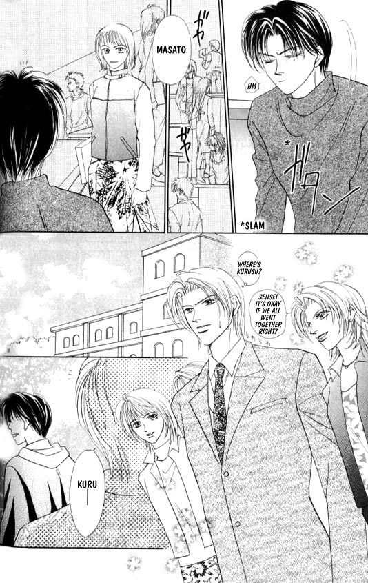 Lovely Phantom Chapter 2 page 13 - Chapter 2