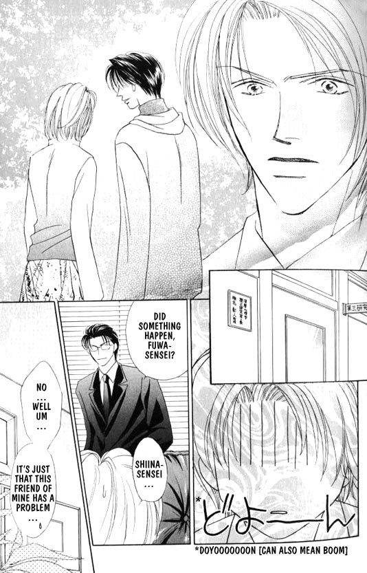 Lovely Phantom Chapter 2 page 14 - Chapter 2