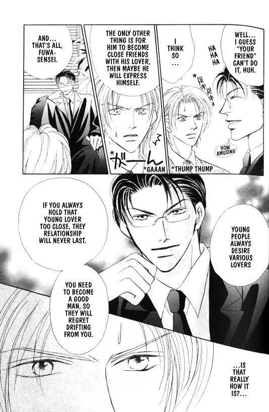 Lovely Phantom Chapter 2 page 16 - Chapter 2