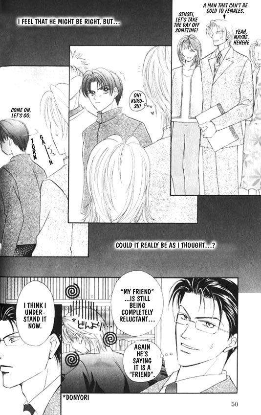 Lovely Phantom Chapter 2 page 17 - Chapter 2
