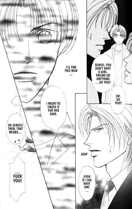 Lovely Phantom Chapter 2 page 20 - Chapter 2