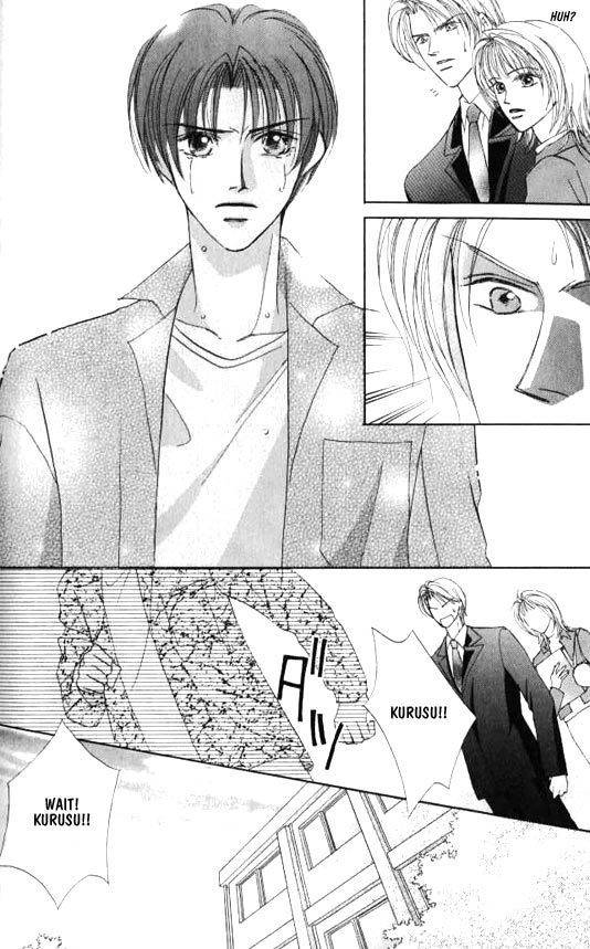 Lovely Phantom Chapter 2 page 21 - Chapter 2