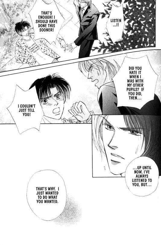 Lovely Phantom Chapter 2 page 22 - Chapter 2