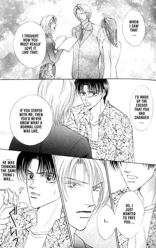 Lovely Phantom Chapter 2 page 24 - Chapter 2