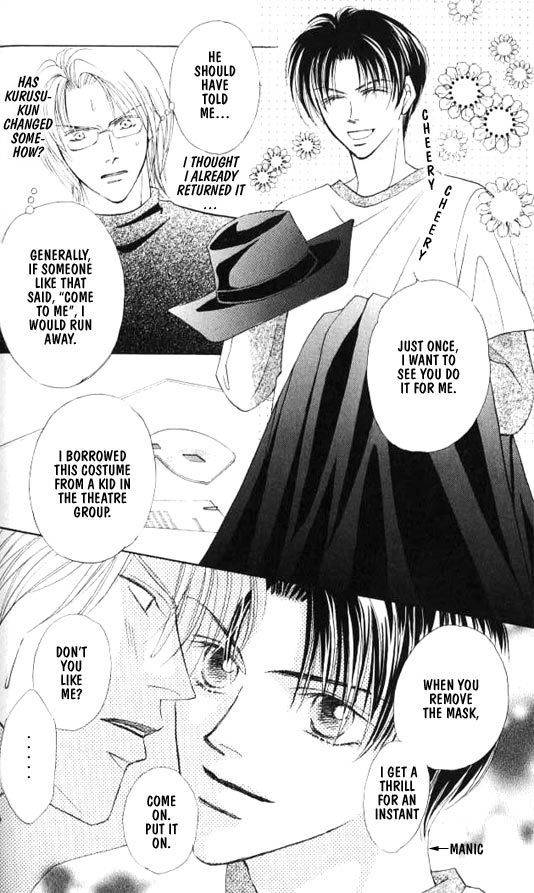 Lovely Phantom Chapter 2 page 27 - Chapter 2