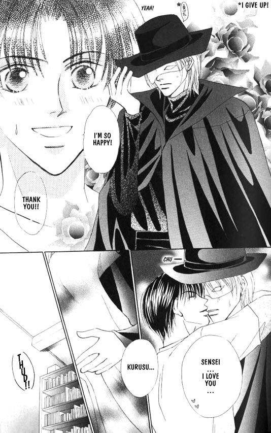 Lovely Phantom Chapter 2 page 28 - Chapter 2