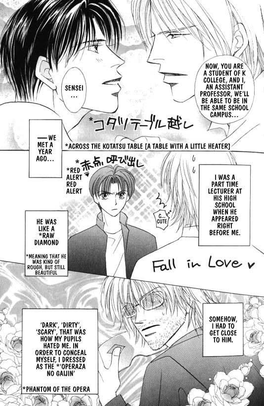 Lovely Phantom Chapter 2 page 4 - Chapter 2