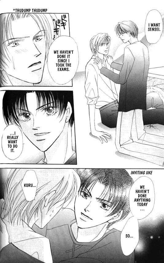 Lovely Phantom Chapter 2 page 7 - Chapter 2