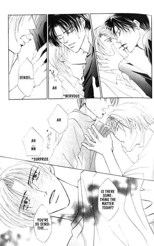 Lovely Phantom Chapter 2 page 8 - Chapter 2