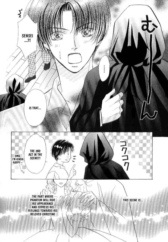 Lovely Phantom Chapter 3 page 13 - Chapter 3
