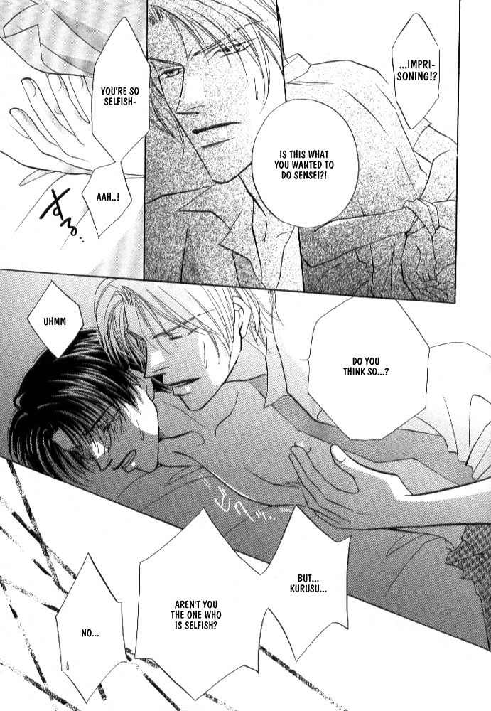 Lovely Phantom Chapter 3 page 22 - Chapter 3