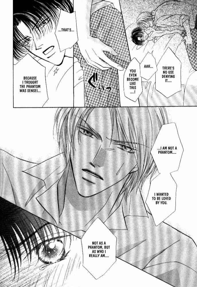 Lovely Phantom Chapter 3 page 23 - Chapter 3